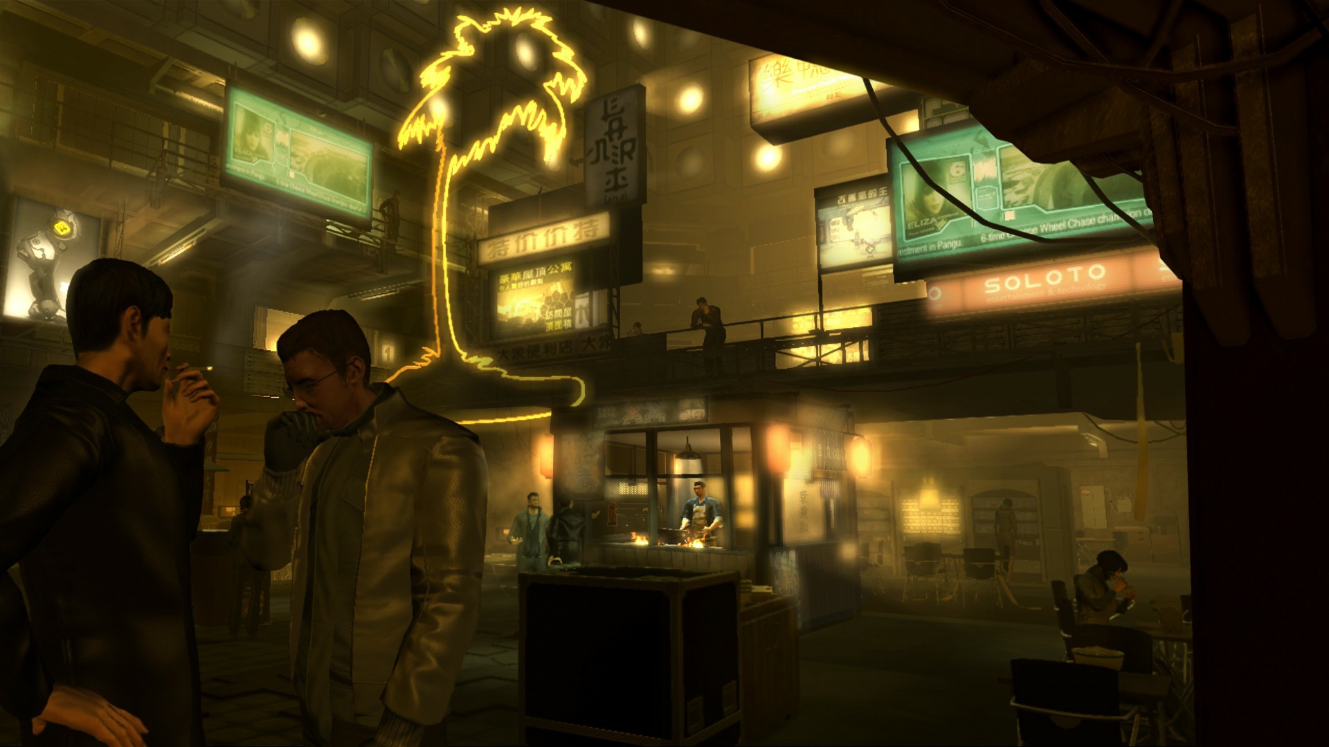 Deus Ex: Human Revolution - Imagen 16